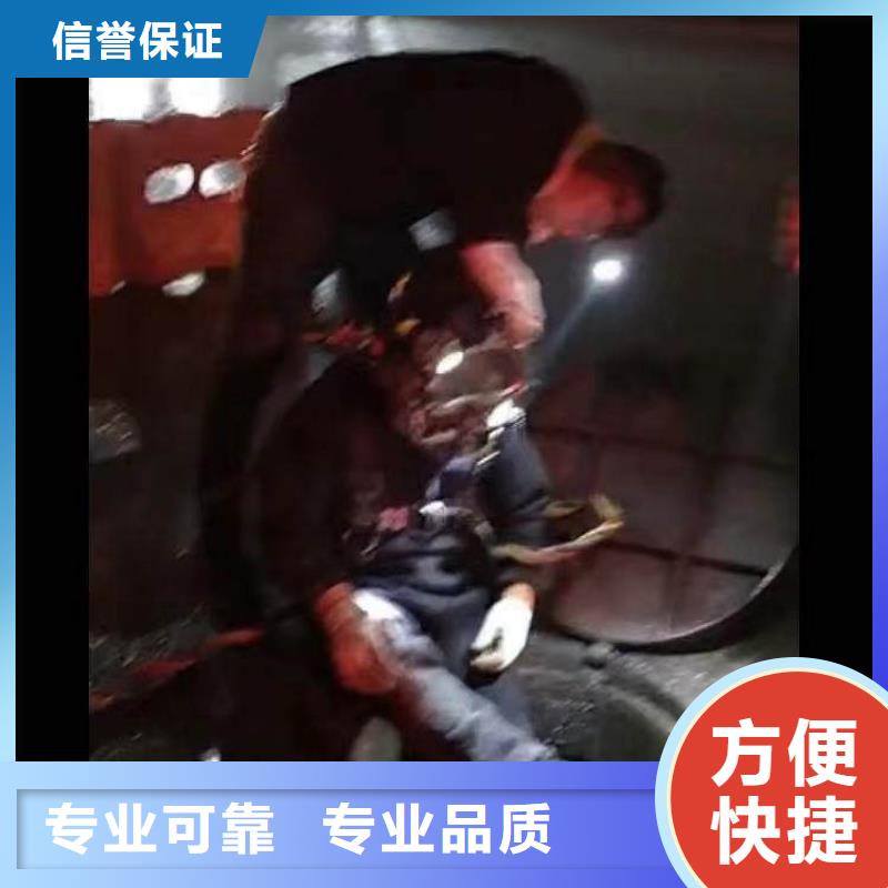 北戴河打撈隊:管道水下安裝氣囊封堵2025已更新(今日/潛談)