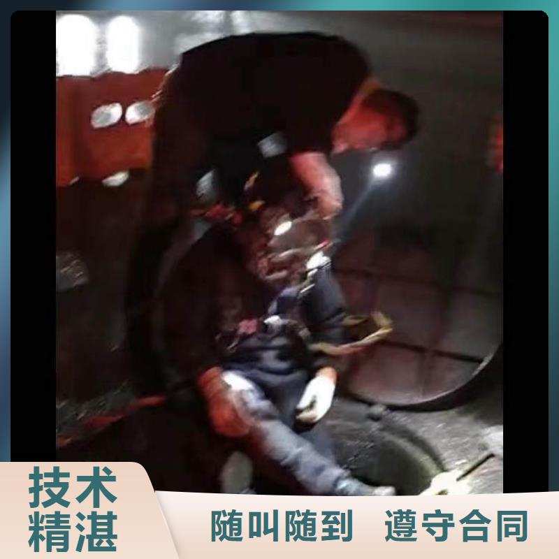 寧遠(yuǎn)水下蛙人打撈公司品質(zhì)保障寧遠(yuǎn)本地公司