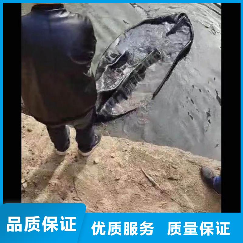 水下作業(yè)公司一身邊的潛水隊(duì)伍
