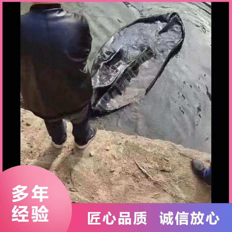 水下作业潜水员服务,水下桥墩加固一对一服务