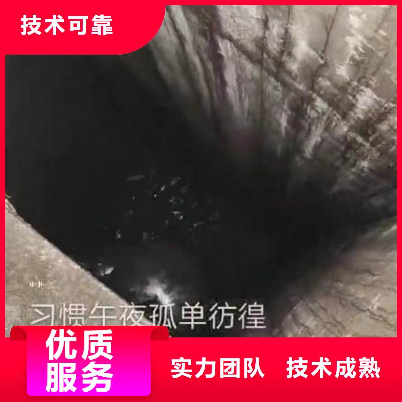 水下檢測、水庫維修一蛙人服務(wù)