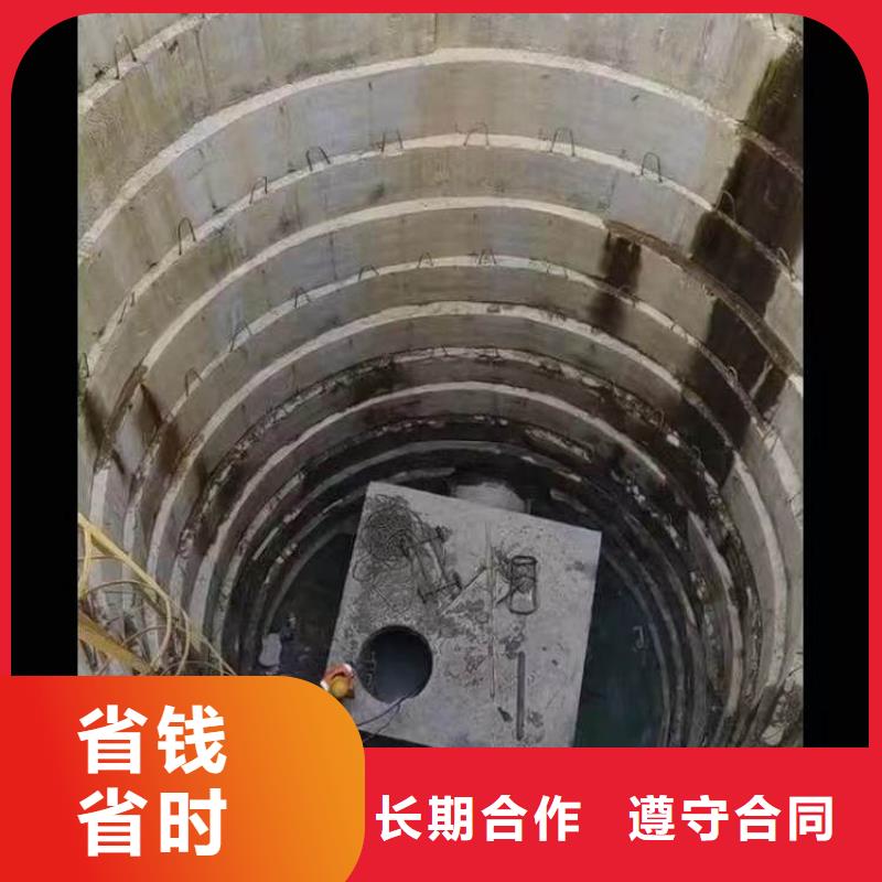 水下封堵公司可定制一一感謝您的訪問!
