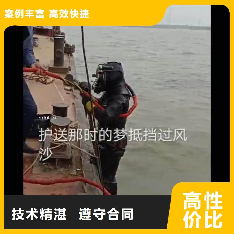 污水廠水泵打撈售后無憂同城潛水隊