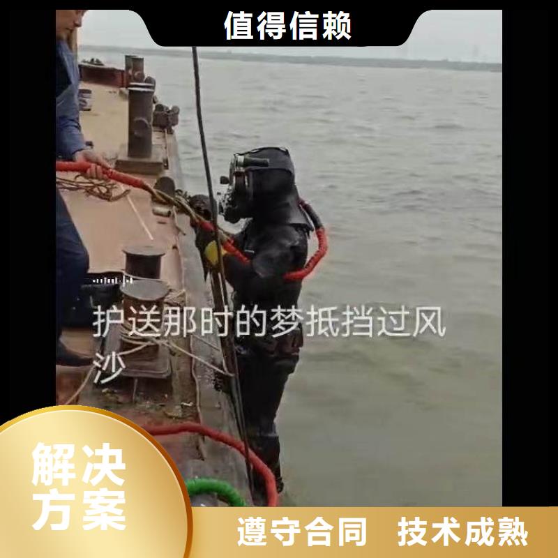 -水下打撈-出廠價格-挖呀挖呀挖