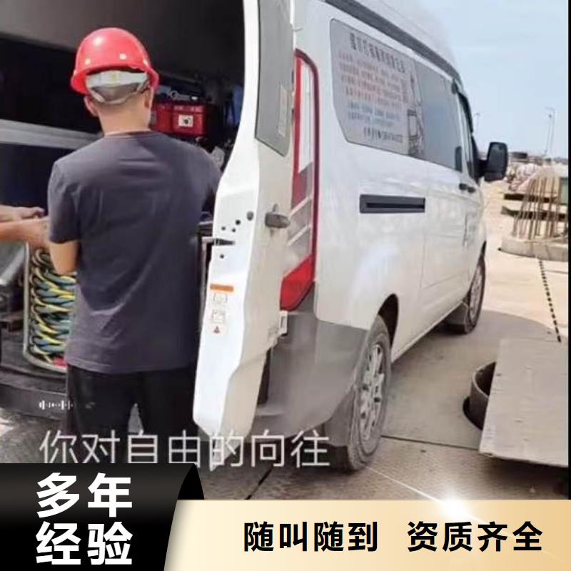 岳麓水下清理閘門槽——及時到達