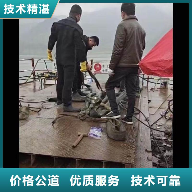 污水廠閘門維修解決方案浪淘沙水工