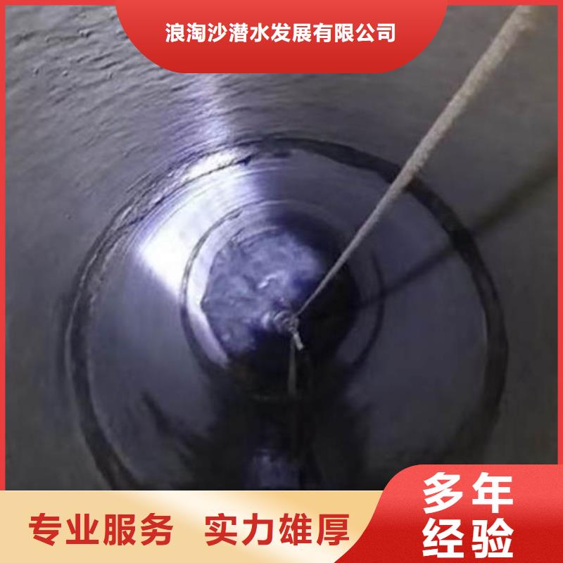 本地打撈個人貴重物品精湛-能見度為零的恐怖！