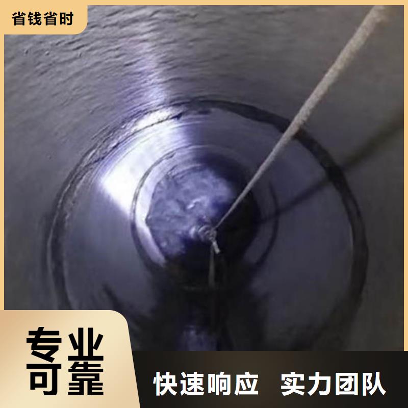 閘門水下探摸維修發(fā)貨及時身邊的打撈隊