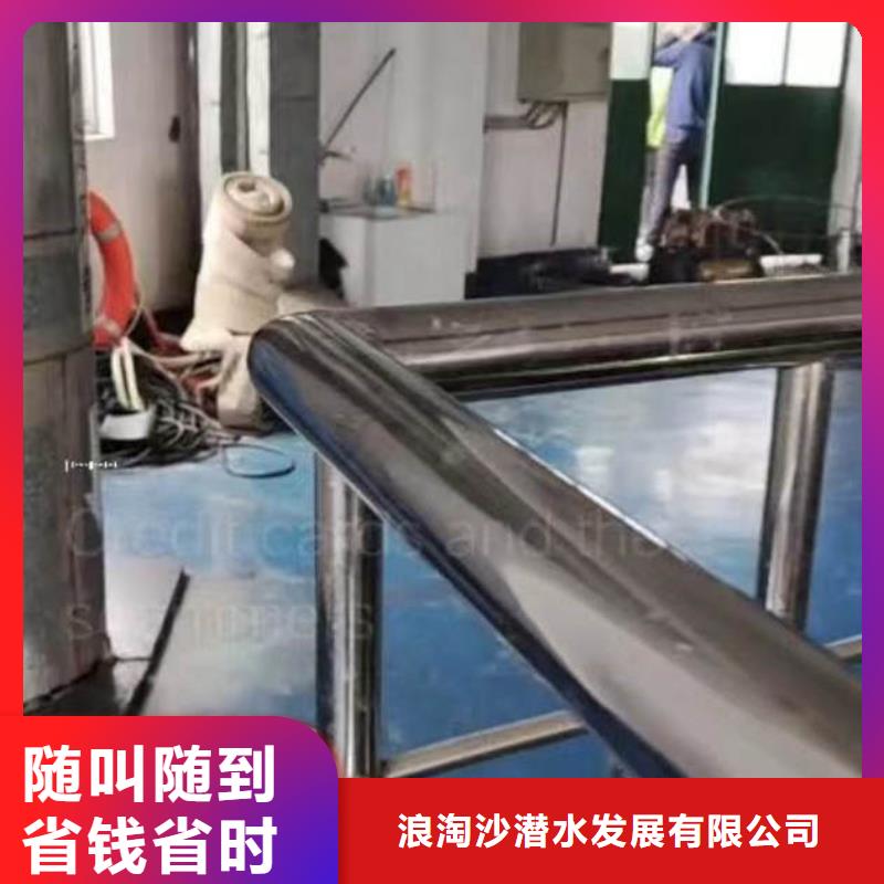 潛水員服務公司種植基地2025歡迎您