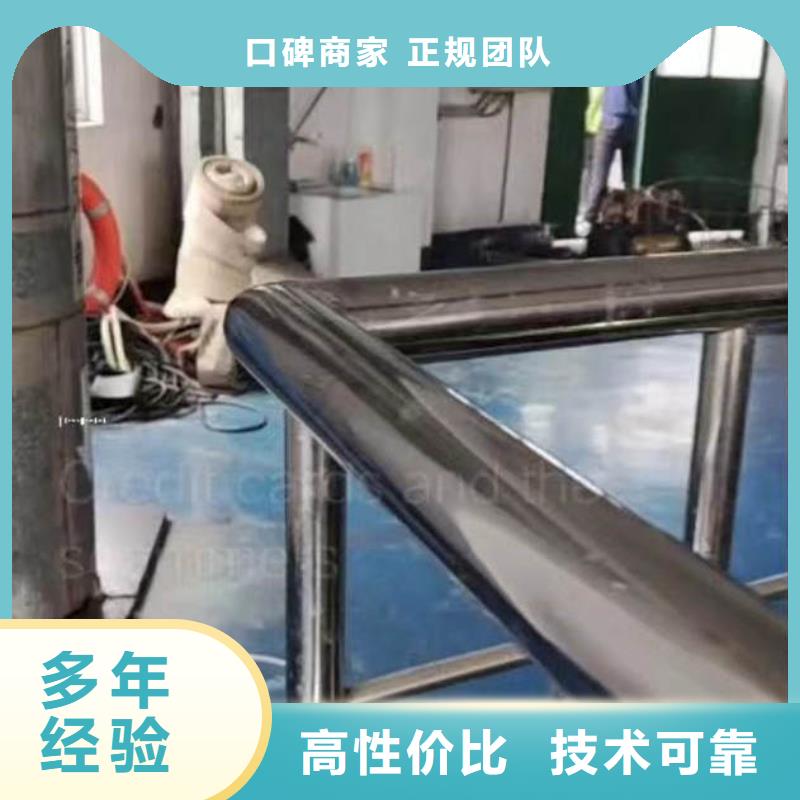 平定打撈隊:市政管道氣囊封堵公司2025已更新(今日/)