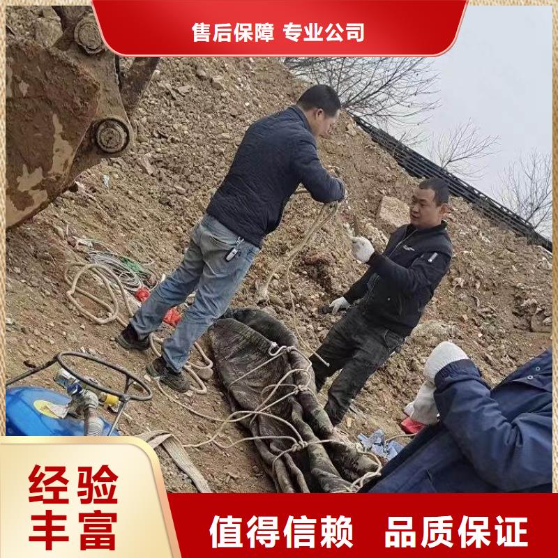 水下清障檢測水下堵漏公司-潛水選擇浪淘沙
