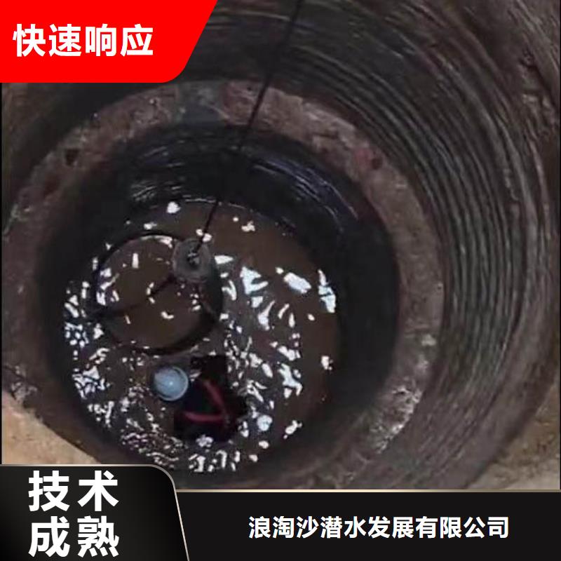 廢舊橋樁水下拆除公司-終身質保-免費咨詢熱線