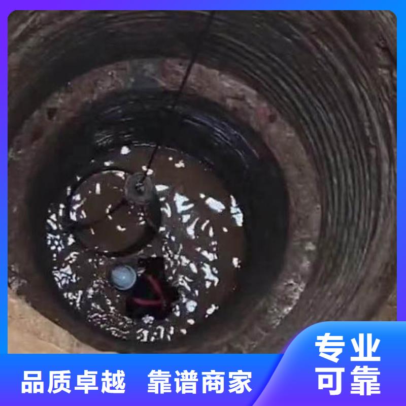 安仁承接水下工程公司==在線咨詢==浪淘沙潛水