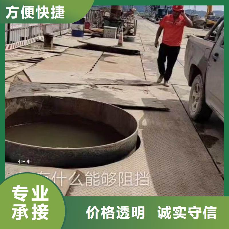 局限水域水上起吊船施工-品牌廠家-大浪淘沙