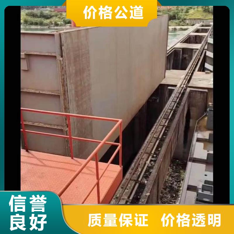 水下拆除混凝土上門服務周邊服務商