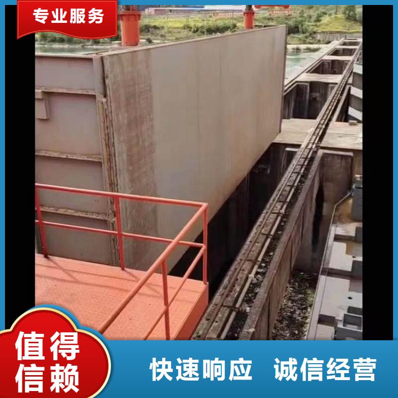本地橋樁碼頭水下檢測(cè)拍照能干-綠水青山保駕護(hù)航！
