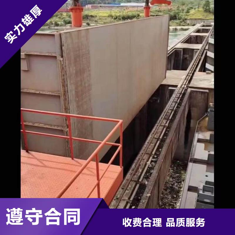 水下堵漏、行業動態