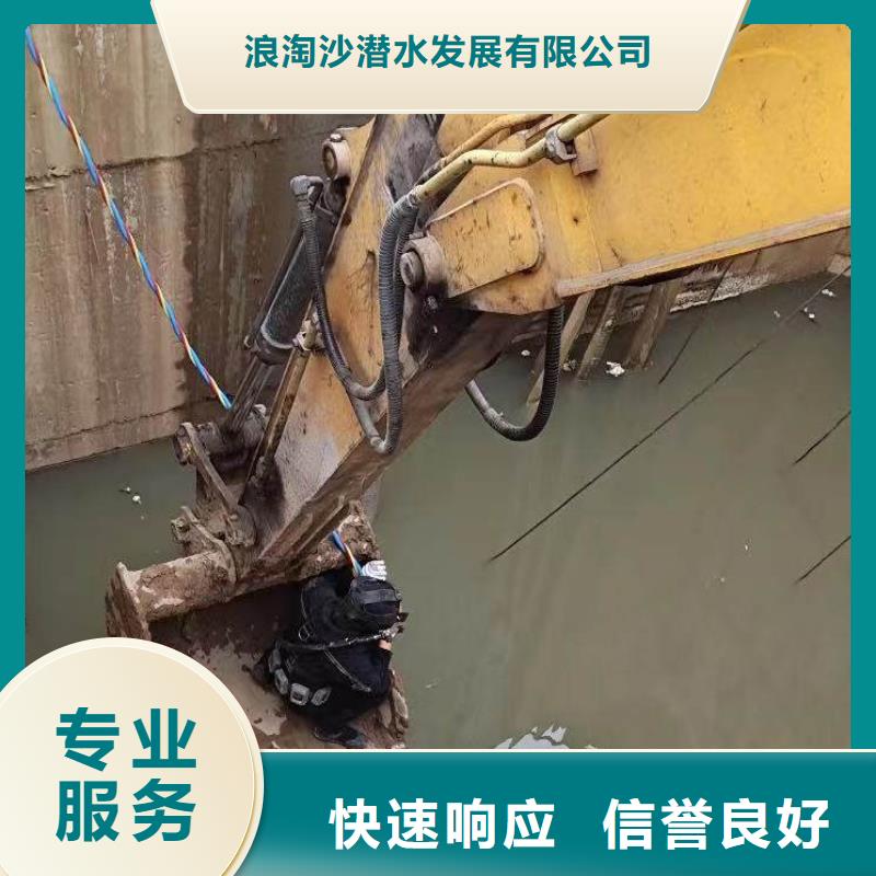 蓮花打撈隊:管道封堵公司2025已更新(今日/話題)