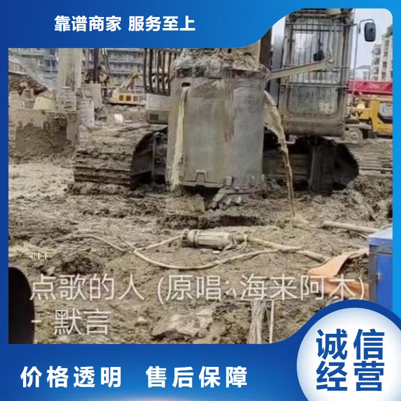 生產(chǎn)水下打撈_精選廠家