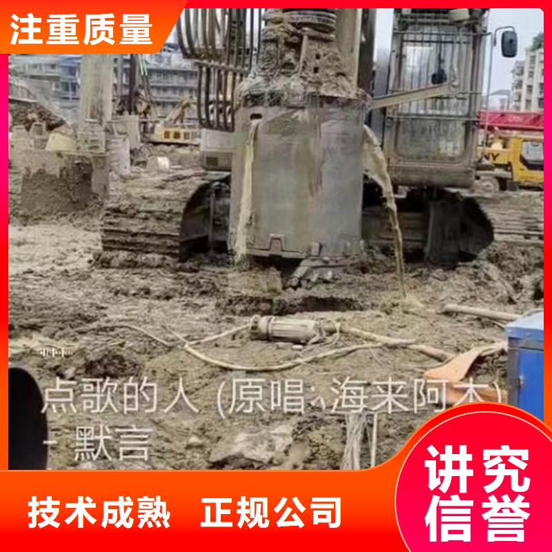平定打撈隊:市政管道氣囊封堵公司2025已更新(今日/)