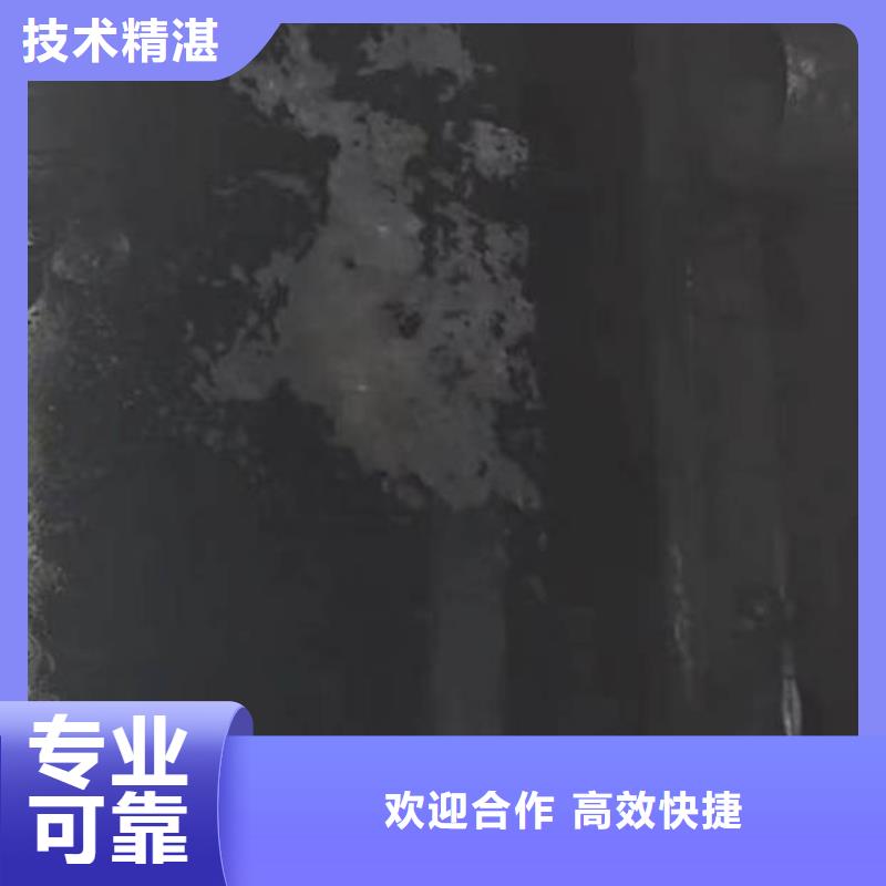 民間水下搜救公司品質過關本地公司