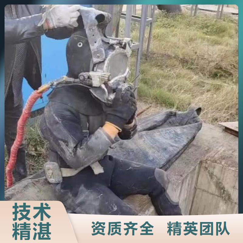 水下作業潛水員服務_潛水團隊解決方案
