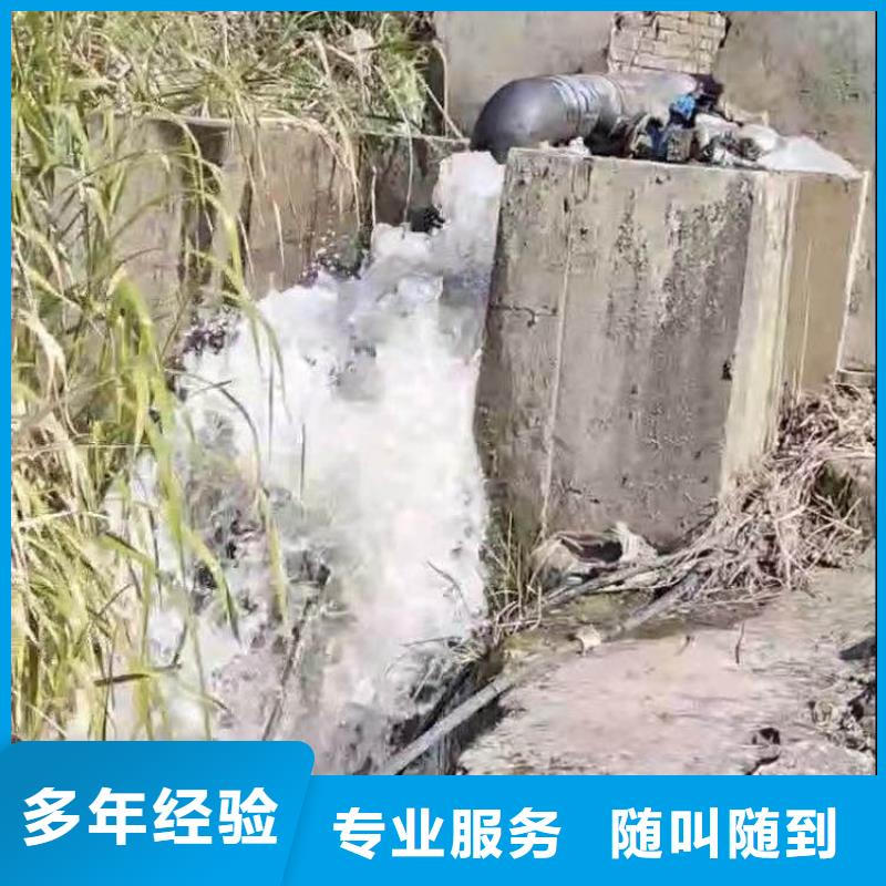 深圳南澳街道水中浇筑采购浪淘沙水工