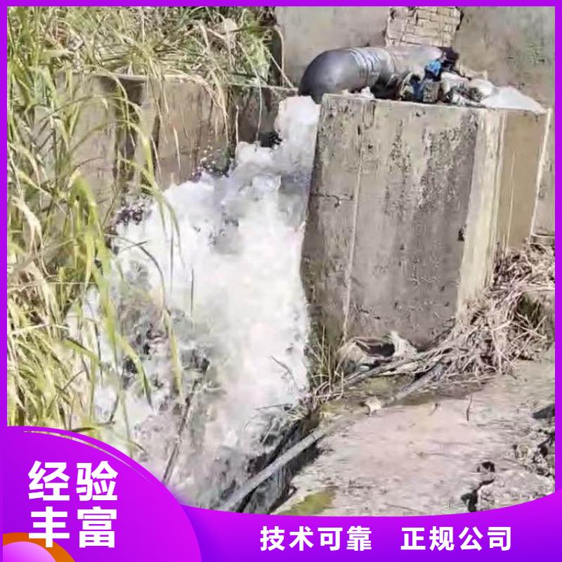 污水廠伸縮縫內外堵漏庫存充足浪淘沙水工