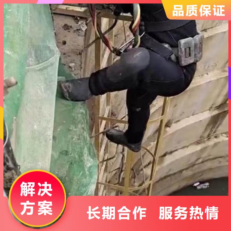 上林打撈隊(duì):水下檢查公司2025已更新(今日/觀察)