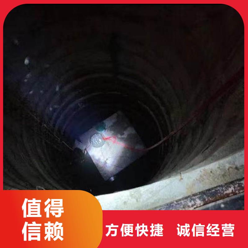 蛙人水下作業(yè)公司團(tuán)隊(duì)2025歡迎您