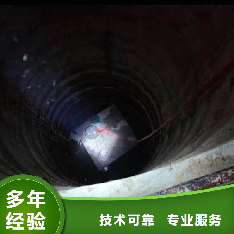 水中澆筑實力廠家浪淘沙水工