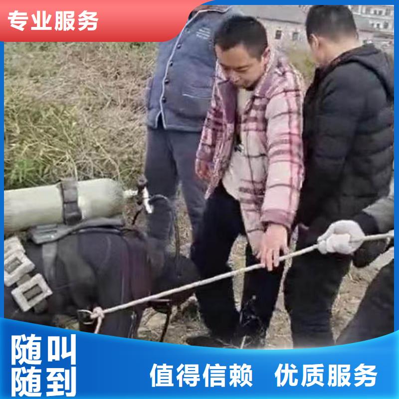 污水管水下安裝水上打樁拔樁公司-潛水選擇浪淘沙