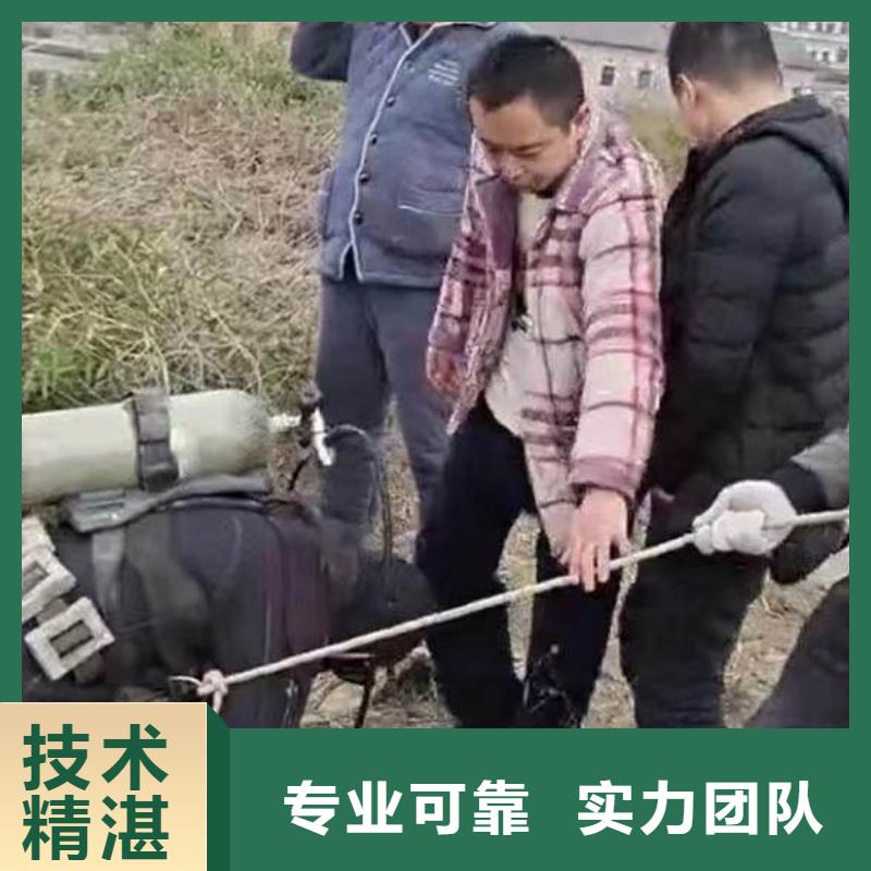 孟津打撈隊:水下工程施工公司2025已更新(今日/優選)