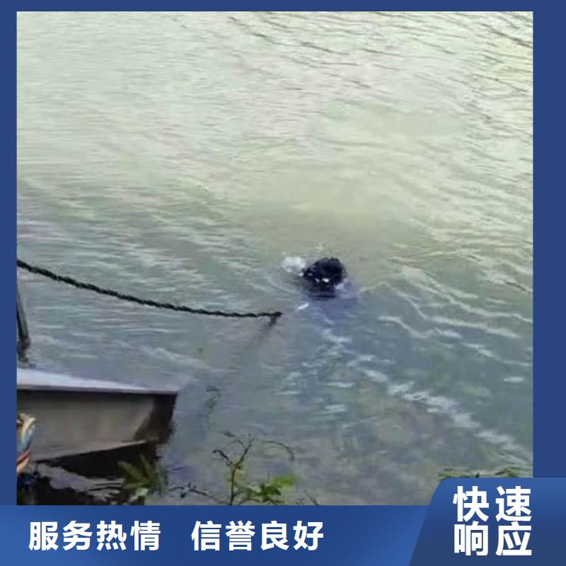 水下作业潜水员服务防水堵漏好评度高