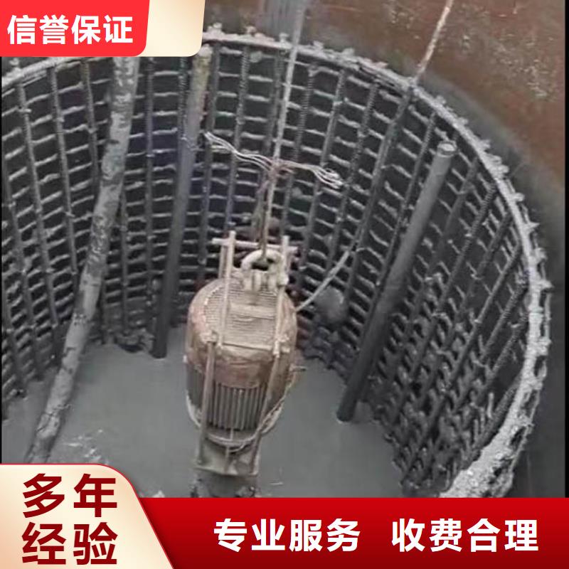 水下安裝貨源18O