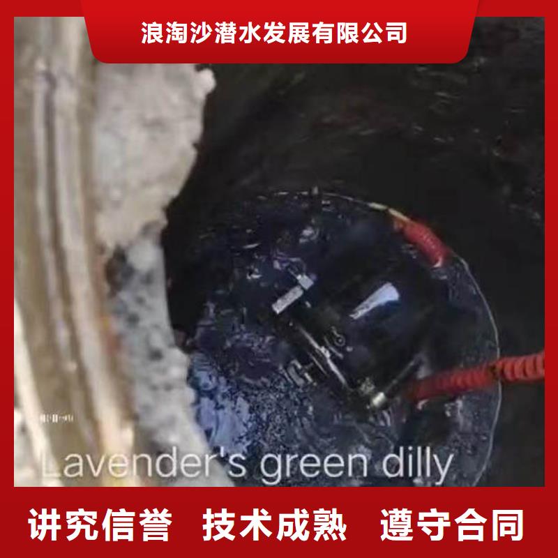 取水口水下安裝拆除-可定制-挖吖挖吖挖