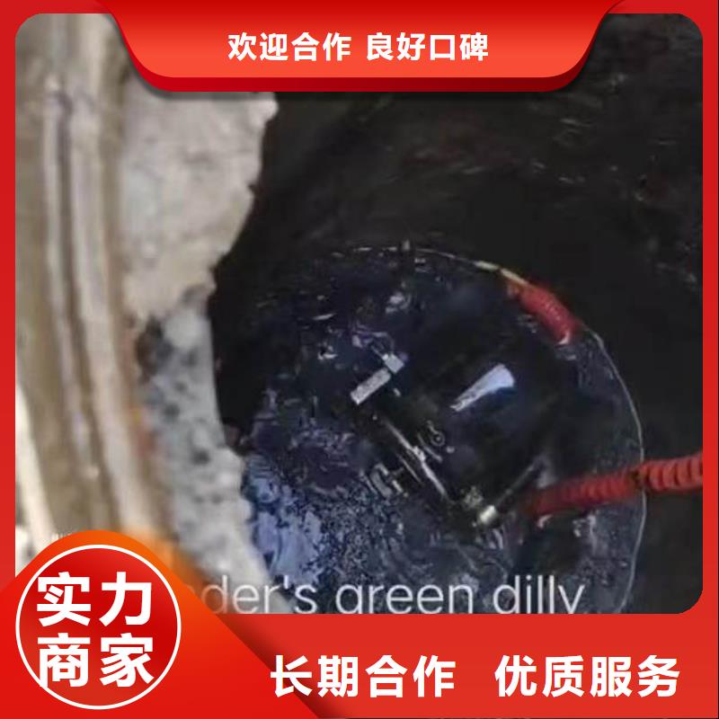 水下电焊工定制价格18O