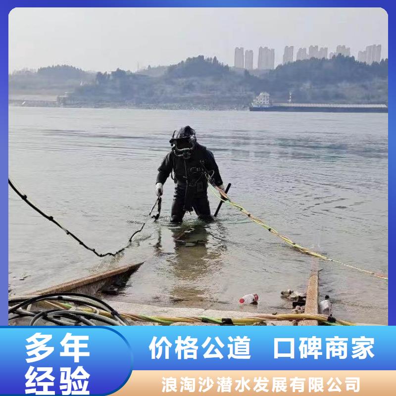 曝气管件水下维修现货价格18O