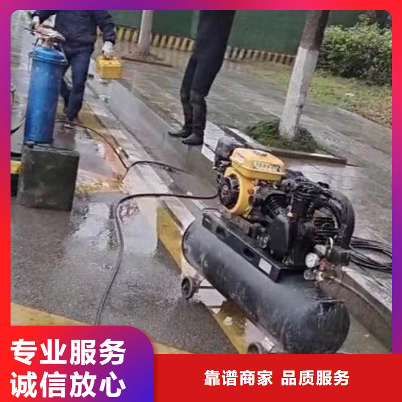 曝氣管道水下跟換維修一本地