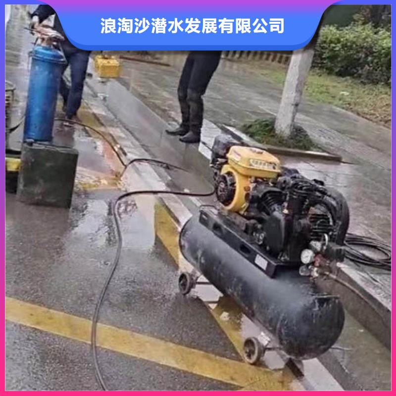 閘門水下安裝批發18O