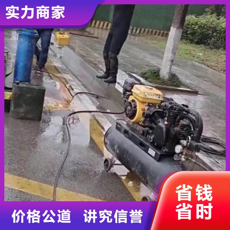 水下鋼管切割質(zhì)量?jī)?yōu)bbs浪淘沙水工