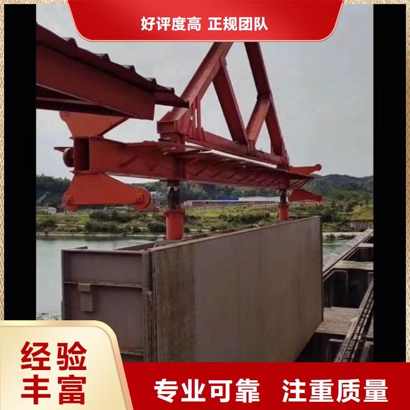 專業銷售水下檢修-省錢