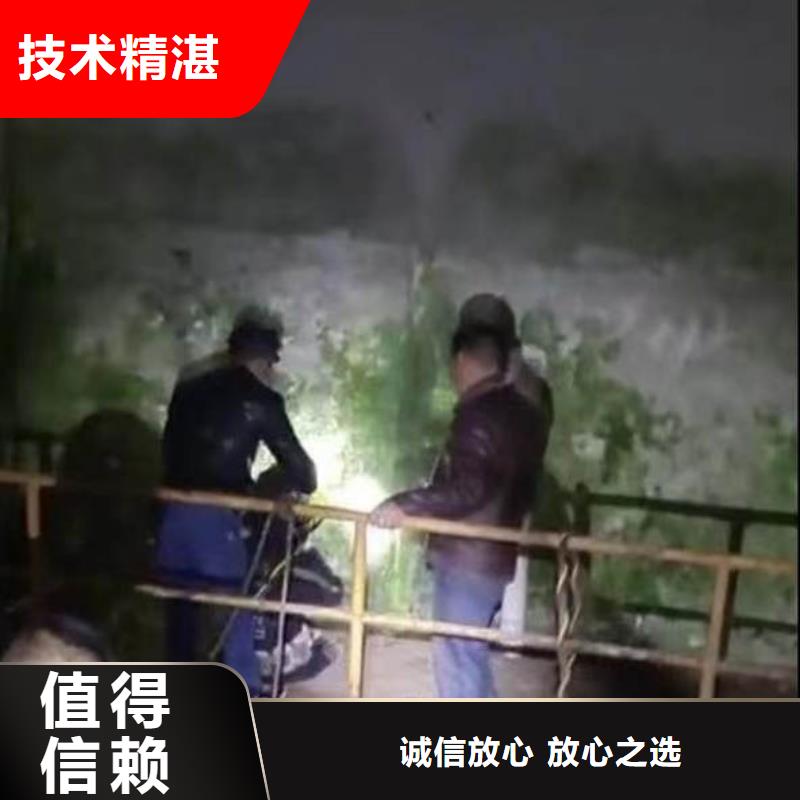 水下整平、現貨價格