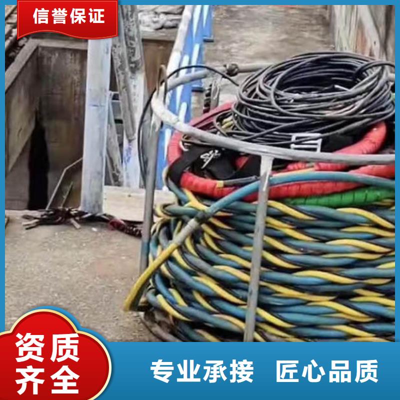 水下作業(yè)潛水員服務(wù)氣囊封堵技術(shù)可靠