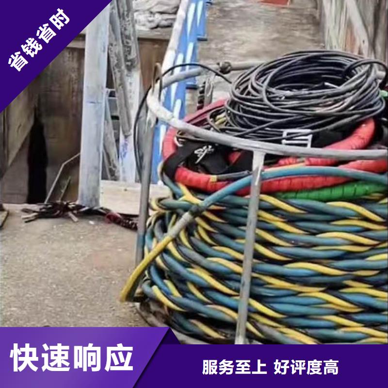 佛山樂從鎮水下切割全國配送浪淘沙水工