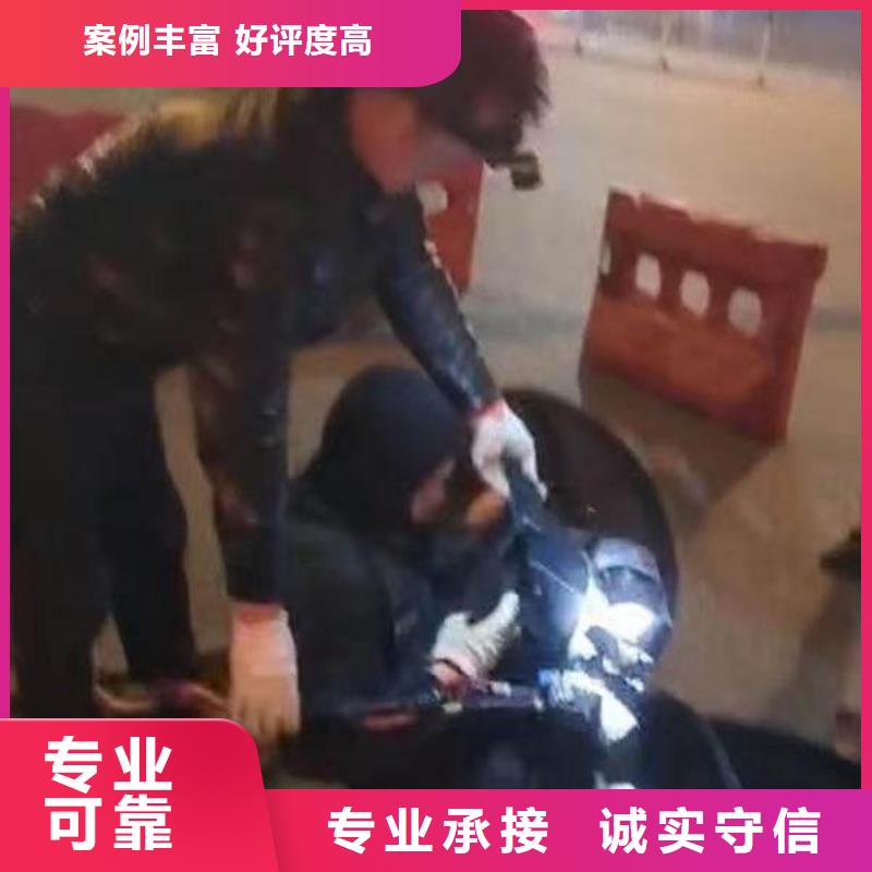 水下作业潜水员服务水下清淤专业