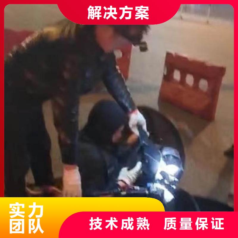 水下作業(yè)潛水員服務(wù)本地潛水救援