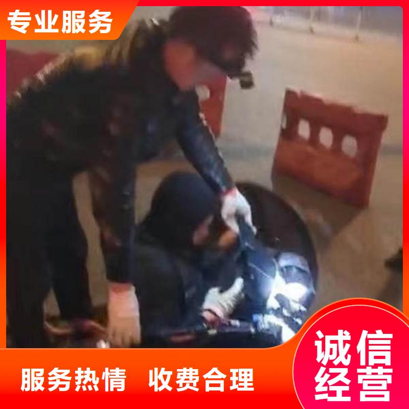 岳麓水下清理閘門槽——及時到達