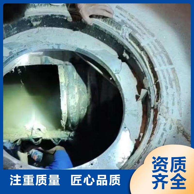 水下封堵用什么材料供應商一一感謝您的訪問!