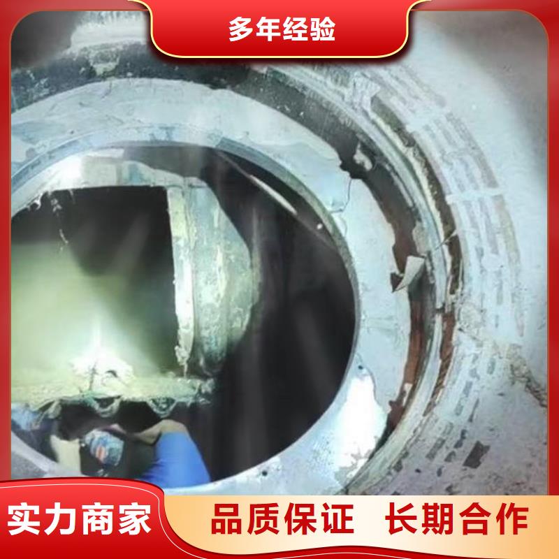 潛水蛙人施工服務商一本市蛙人作業